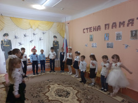 Утренник «С Днем Великой Победы!» Утренник «С Днем Великой Победы!».