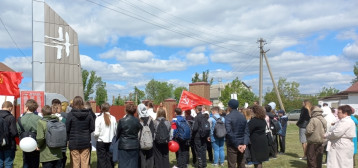 Митинг и концерт в честь 79-й годовщины Великой Победы в с. Тростянка Митинг и концерт в честь 79-й годовщины Великой Победы в с. Тростянка.