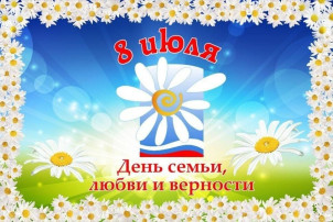 Мастер-класс по изготовлению поздравительных открыток участникам СВО Мастер-класс по изготовлению поздравительных открыток участникам СВО.