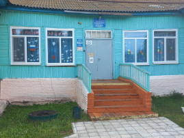 акция «Окна России» акция «Окна России» .