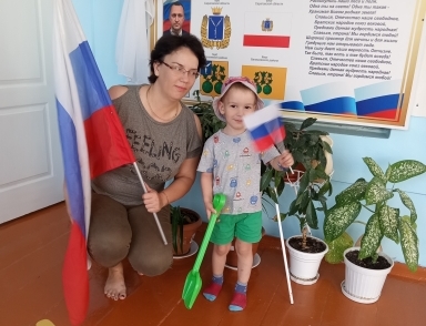 Акция «Флаги России» Акция «Флаги России».